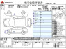 Used 2015 AT nissan note DBA-E12 Image[3]