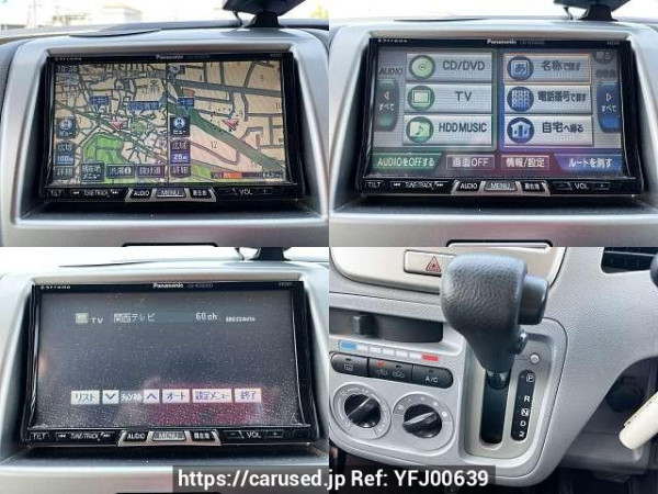 Used 2010 AT suzuki wagon-r DBA-MH23S改 Image[6]
