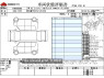 Used 2013 AT nissan elgrand DBA-TE52 Image[3]