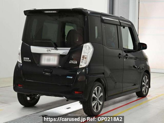 Buy Used 2015 Nissan DAYZ ROOX B21A (OP0218A2) - Carused.jp
