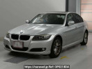BMW 3 Series VA20