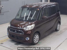 Mitsubishi eK Space B11A