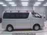 Used 2015 AT toyota regiusace-van TRH200V Image[2]