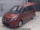 Nissan Serena GC27