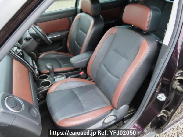 Used 2007 AT mazda verisa DC5W Image[15]