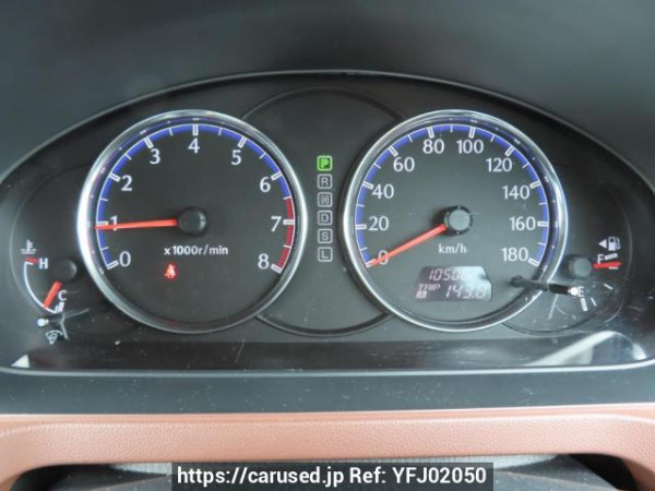 Used 2007 AT mazda verisa DC5W Image[24]