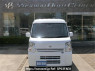 Used 2020 AT nissan nv100-clipper DR17V Image[1]