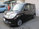 Mitsubishi Delica D2 MB15S