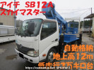 Hino DUTRO XZU600E
