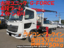 Hino RANGER FC2ABA