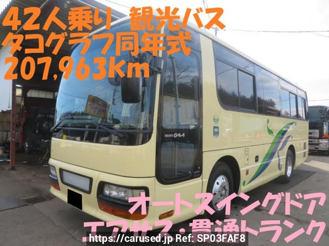 2001 Isuzu Gala LV780H2