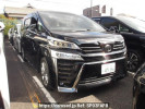 Toyota Vellfire AGH35W