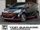 Toyota Aqua NHP10