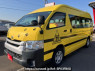 Used 2018 AT toyota hiace-commuter TRH223B Image[0]
