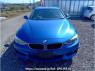 Used 2014 AT bmw 4-series 3N28 Image[1]