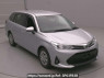 Used 2021 AT toyota corolla-fielder NRE161G Image[2]