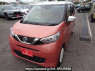 Used 2022 AT nissan dayz B43W Image[2]