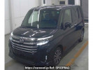 Daihatsu Thor M900S