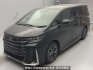 Toyota Vellfire Hybrid AAHH40W