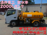 Used 2012 AT mitsubishi-fuso canter FBA30 Image[0]