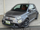 Abarth Abarth 595 31214T