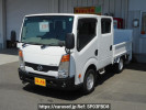 Nissan Atlas SZ5F24