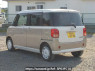 Used 2021 AT daihatsu move-canbus LA810S Image[1]