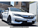Honda Accord Hybrid CR7