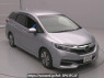 Used 2018 AT honda shuttle GP7 Image[2]
