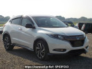 Honda VEZEL RU3