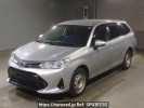 Toyota Corolla Fielder NZE164G