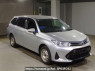 Used 2019 AT toyota corolla-fielder NZE164G Image[2]