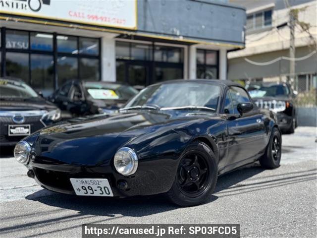 Used Mazda Eunos Roadster for sale - Japanese Used Cars Carused.jp