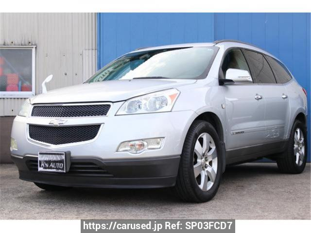 2009 Chevrolet Traverse ﾌﾒｲ