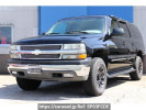 Chevrolet SUBURBAN フメイ