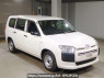 Used 2020 AT toyota probox NSP160V Image[2]