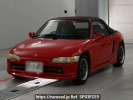 Honda Beat PP1