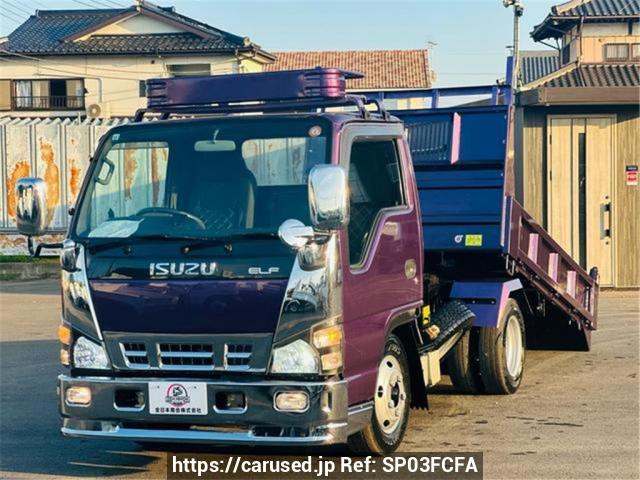 2006 Isuzu Elf Truck NKR81AN
