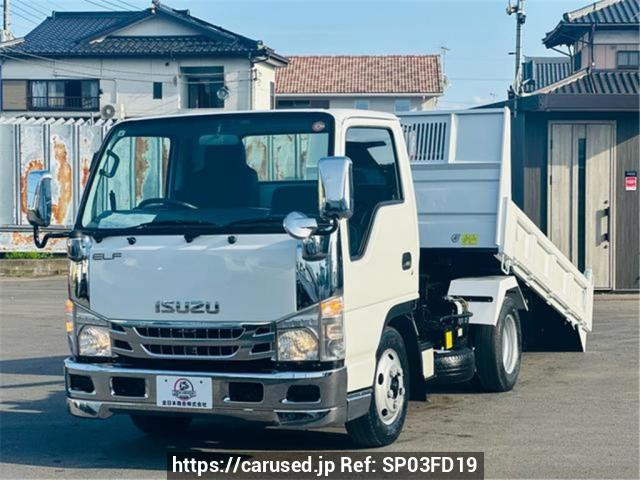 2008 Isuzu Elf Truck NKR85AN