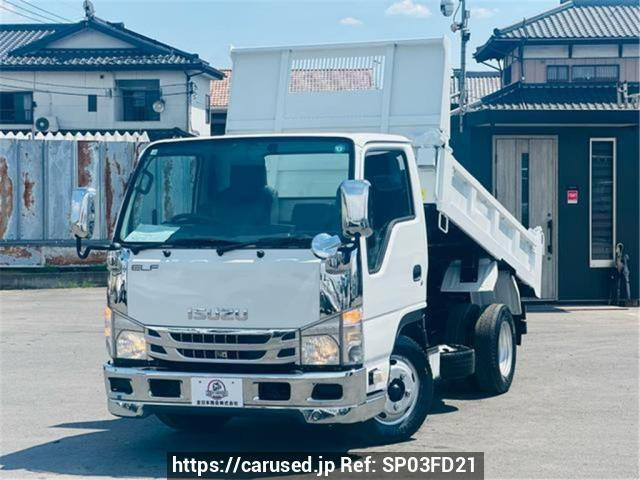 2015 Isuzu Elf Truck NKR85AN