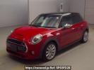 Mini MINI XU20M