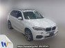 Used 2014 AT bmw x5 KS30 Image[0]