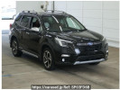 Subaru Forester SKE
