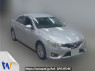 Used 2014 AT toyota mark-x GRX130 Image[0]