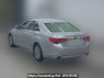 Used 2014 AT toyota mark-x GRX130 Image[1]
