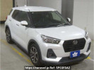 Daihatsu Rocky A200S
