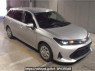 Used 2023 AT toyota corolla-fielder NRE161G Image[0]