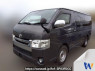 Used 2015 AT toyota hiace-van TRH200V Image[0]