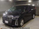 Toyota Alphard AGH30W