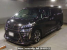Toyota Vellfire GGH30W
